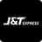 J&T Express Philippines logo