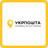 Ukraine Post logo